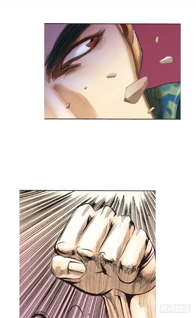 第151话：非洲之鹰2 第43页