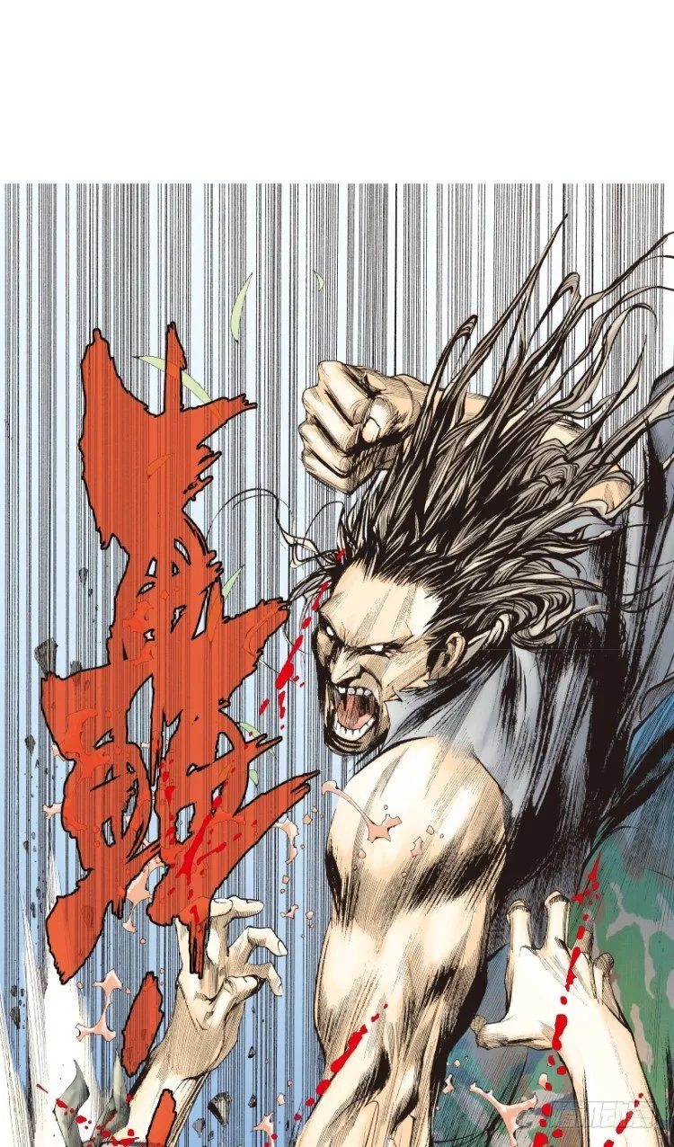 第151话：非洲之鹰2 第45页