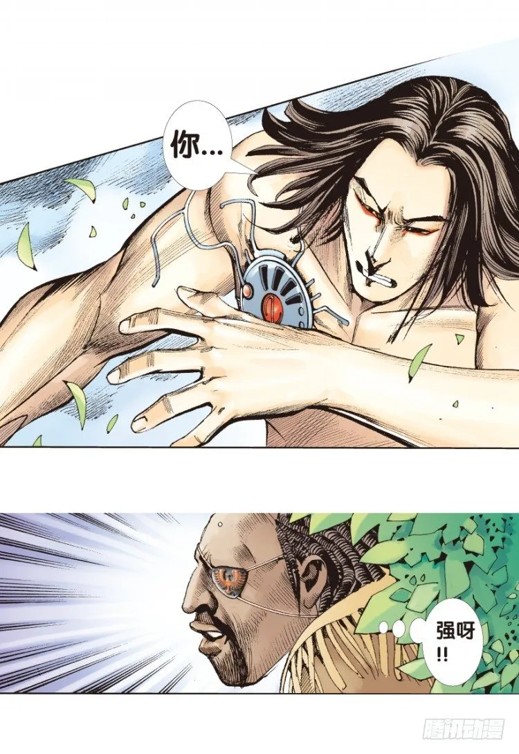 第151话：非洲之鹰2 第49页
