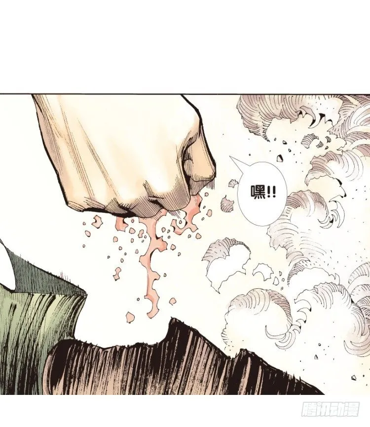 第151话：非洲之鹰2 第50页