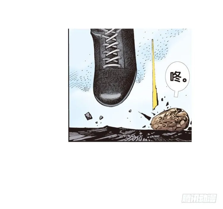 第152话：非洲之鹰3 第5页