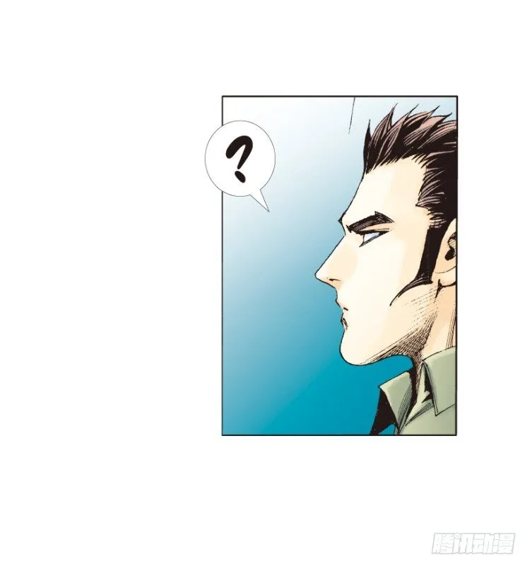第152话：非洲之鹰3 第35页