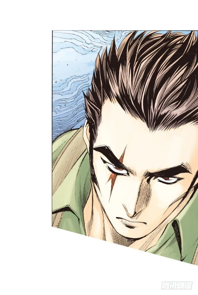 第152话：非洲之鹰3 第42页