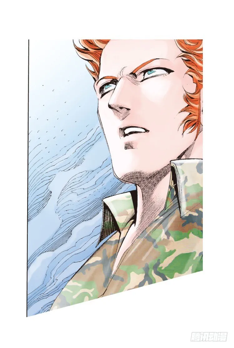 第152话：非洲之鹰3 第43页