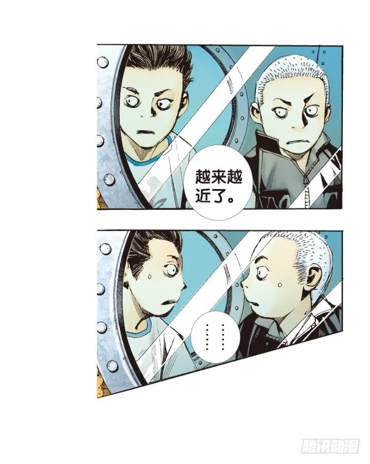 第153话：踏进人工岛1 第60页