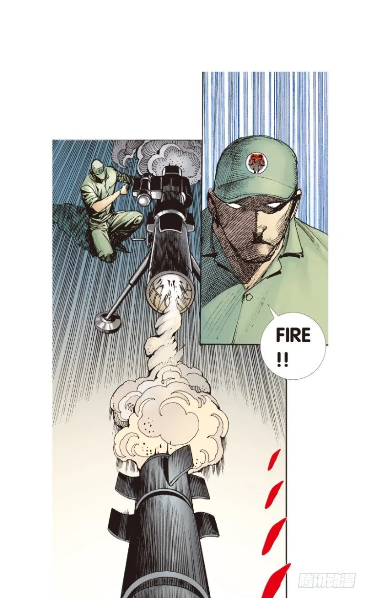 第154话：踏进人工岛2 第6页
