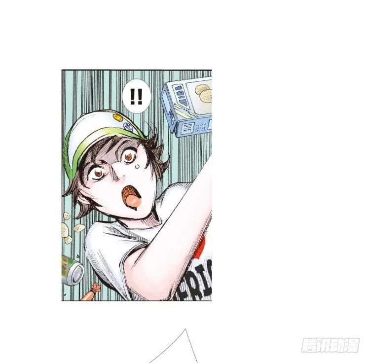 第154话：踏进人工岛2 第13页