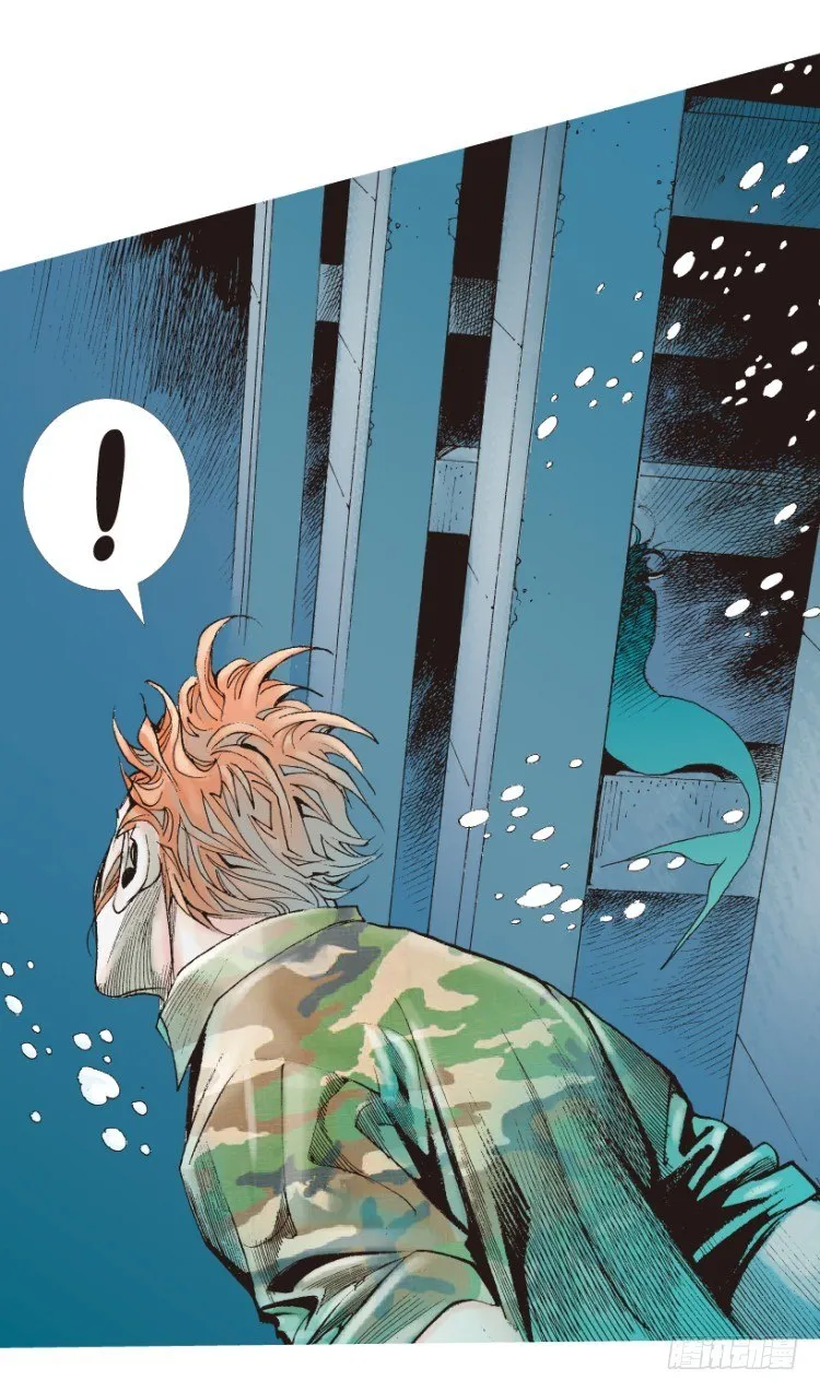 第155话：踏进人工岛3 第30页