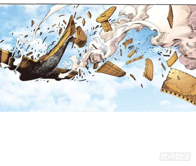 第155话：踏进人工岛3 第61页