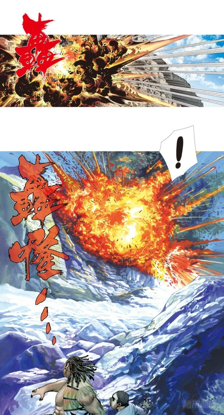 第156话：挑战▪重遇1 第27页