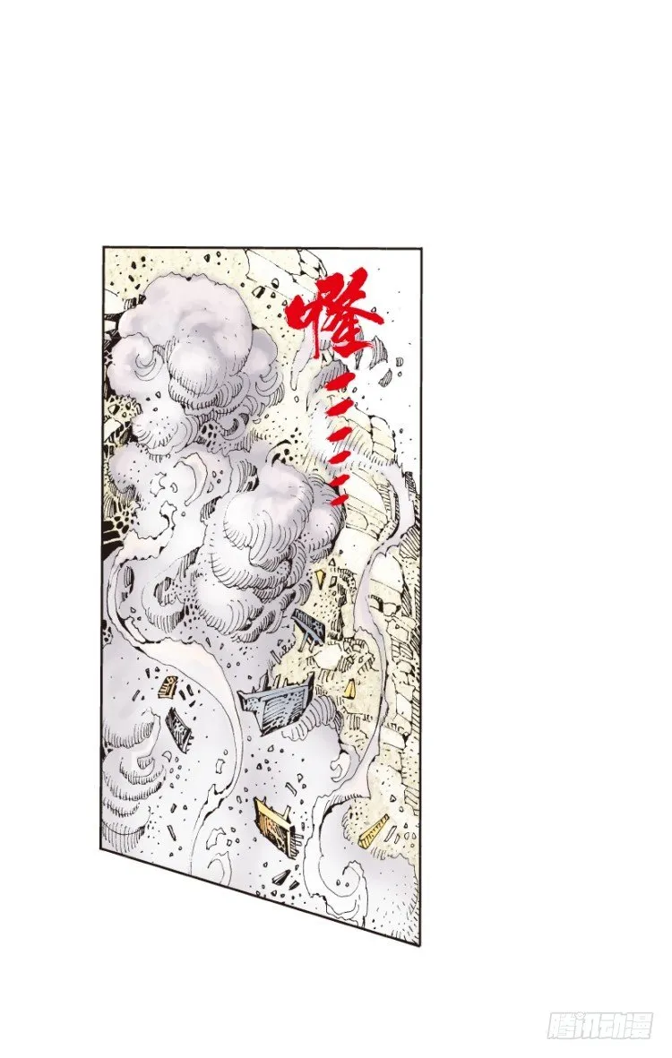 第156话：挑战▪重遇1 第31页
