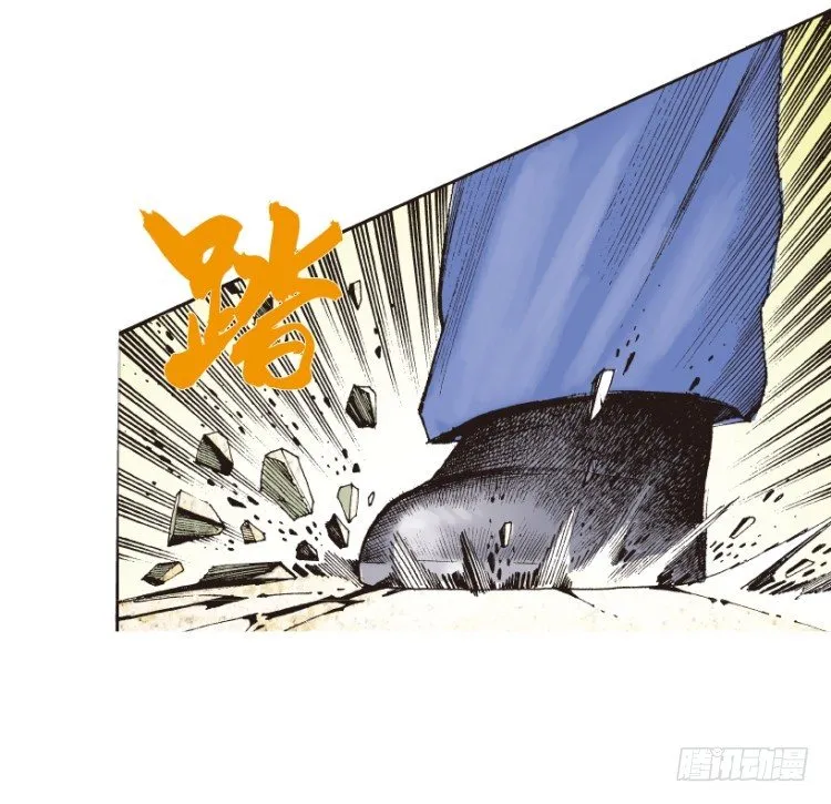 第157话：挑战▪重遇2 第10页
