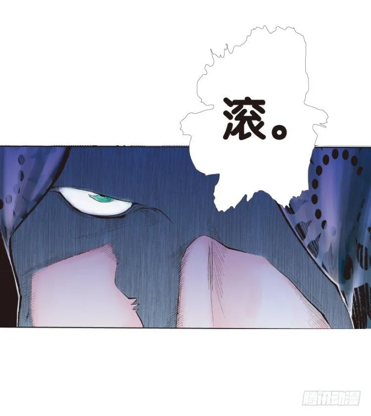 第157话：挑战▪重遇2 第47页