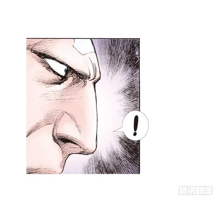 第158话：挑战▪重遇3 第46页