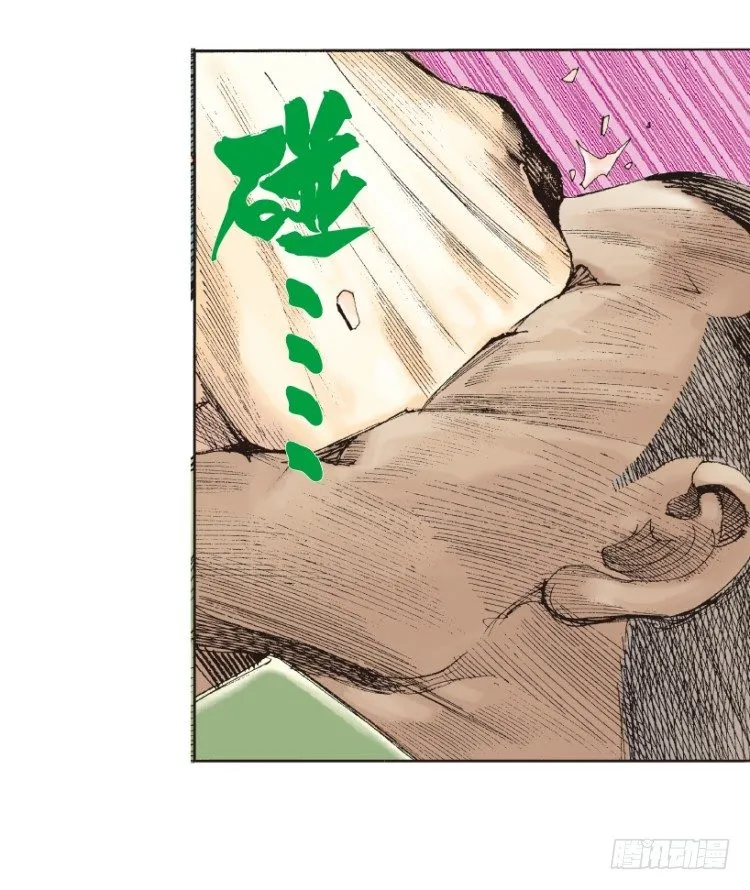 第158话：挑战▪重遇3 第50页