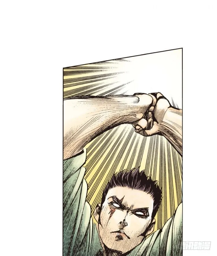 第160话：凯撒的花园2 第11页