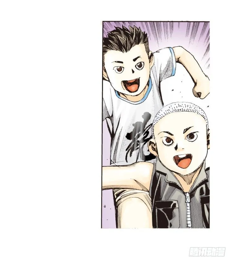 第160话：凯撒的花园2 第25页