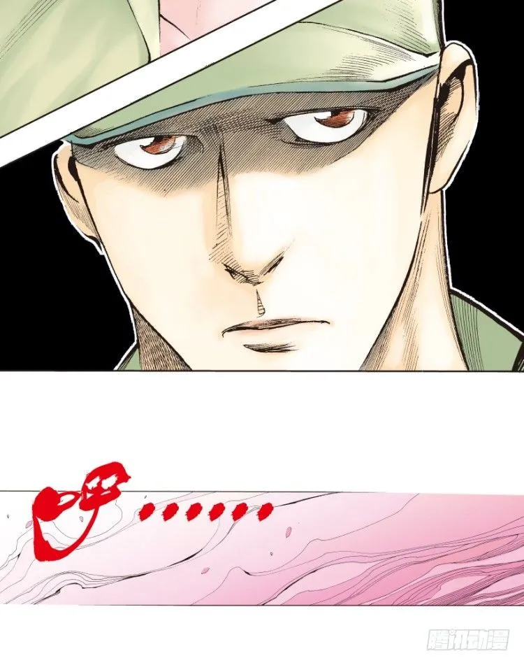 第161话：凯撒的花园3 第4页