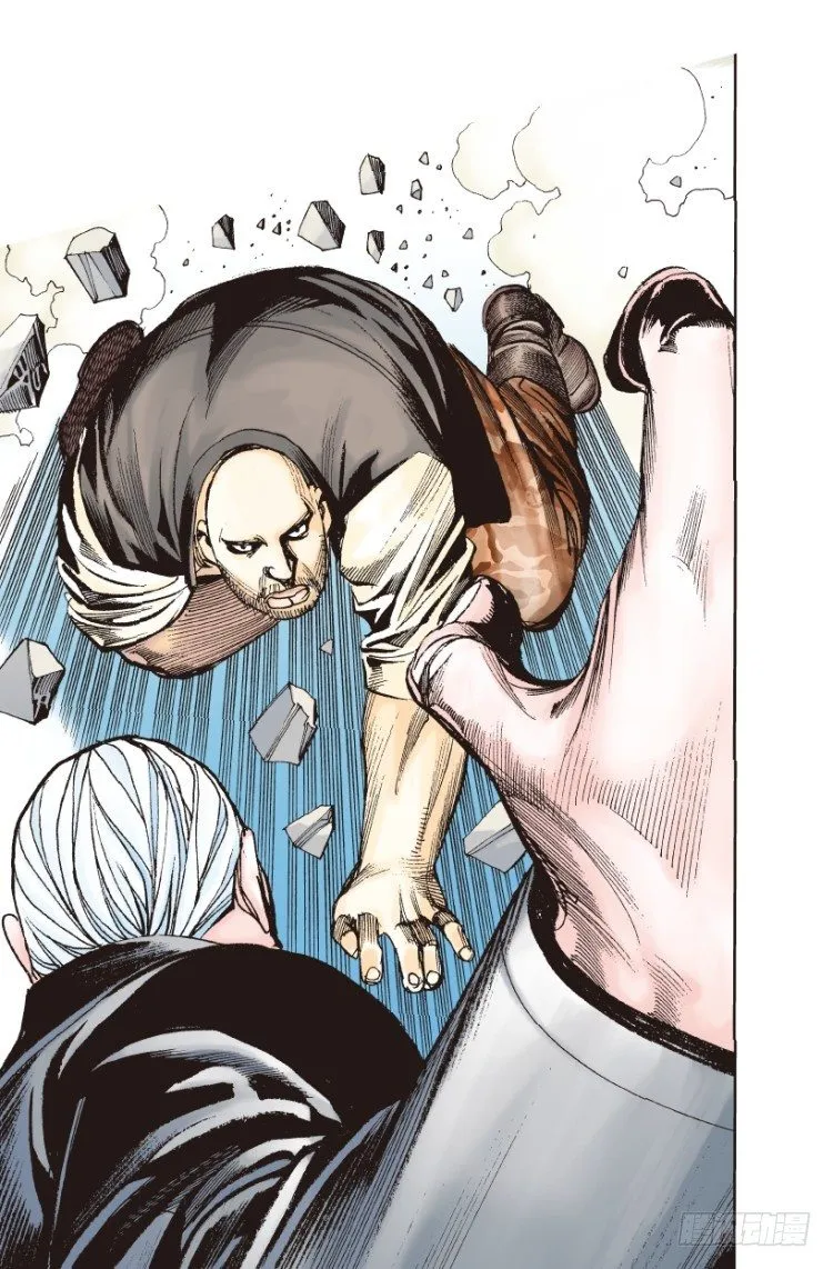 第164话：虎威3 第12页