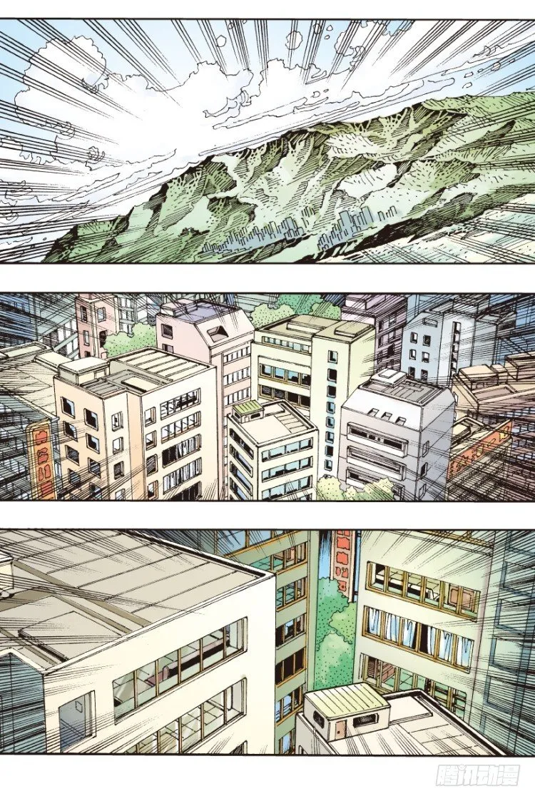 第164话：虎威3 第30页