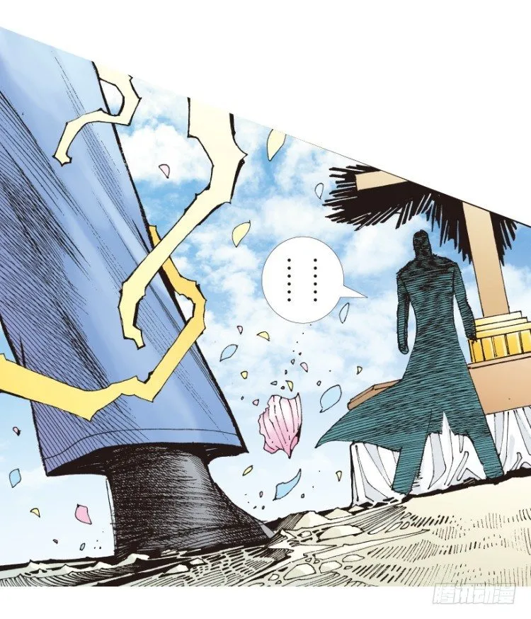 第165话：三度觉醒▪最后领悟1 第29页