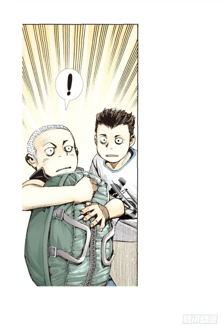 第166话：三度觉醒▪最后领悟2 第31页