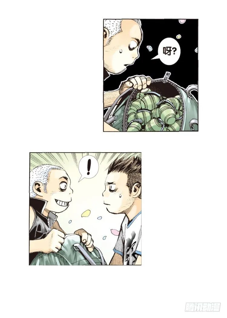 第166话：三度觉醒▪最后领悟2 第32页