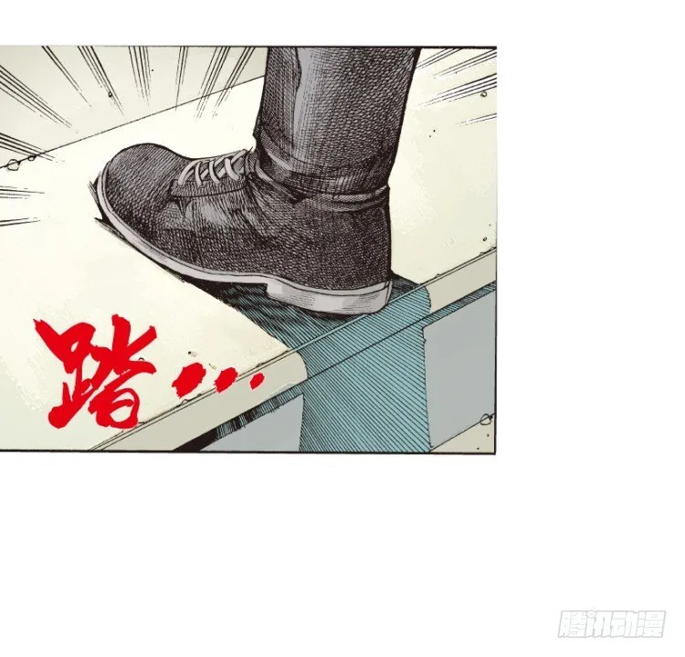 第166话：三度觉醒▪最后领悟2 第41页