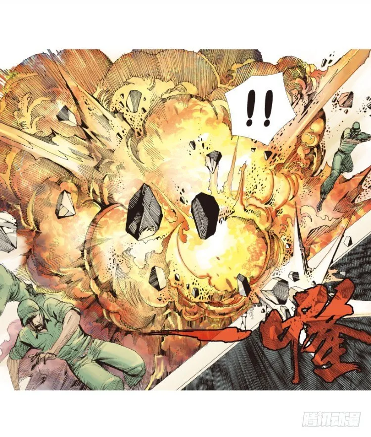 第166话：三度觉醒▪最后领悟2 第53页