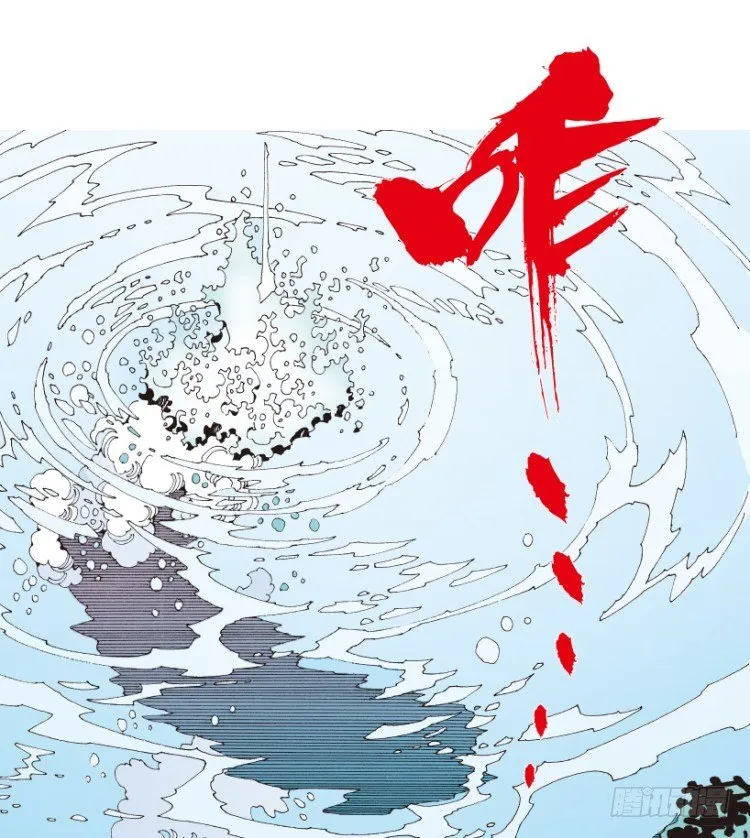 第167话：三度觉醒▪最后领悟3 第12页
