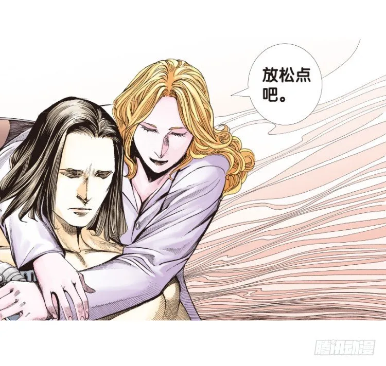 第167话：三度觉醒▪最后领悟3 第40页