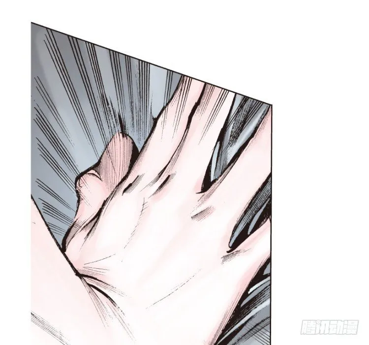 第169话：秘密2 第47页