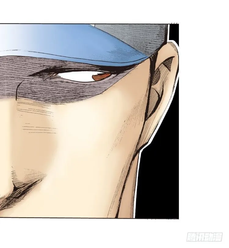 第170话：秘密3 第51页