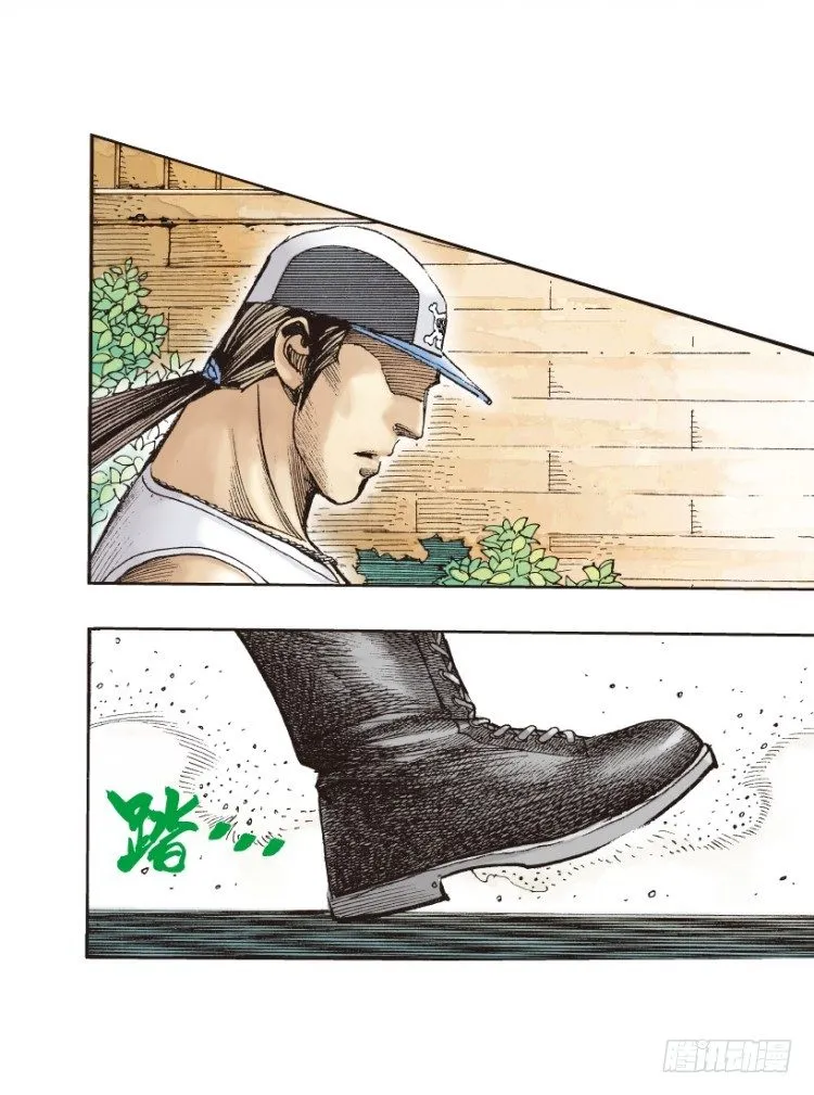 第171话：兄弟1 第18页
