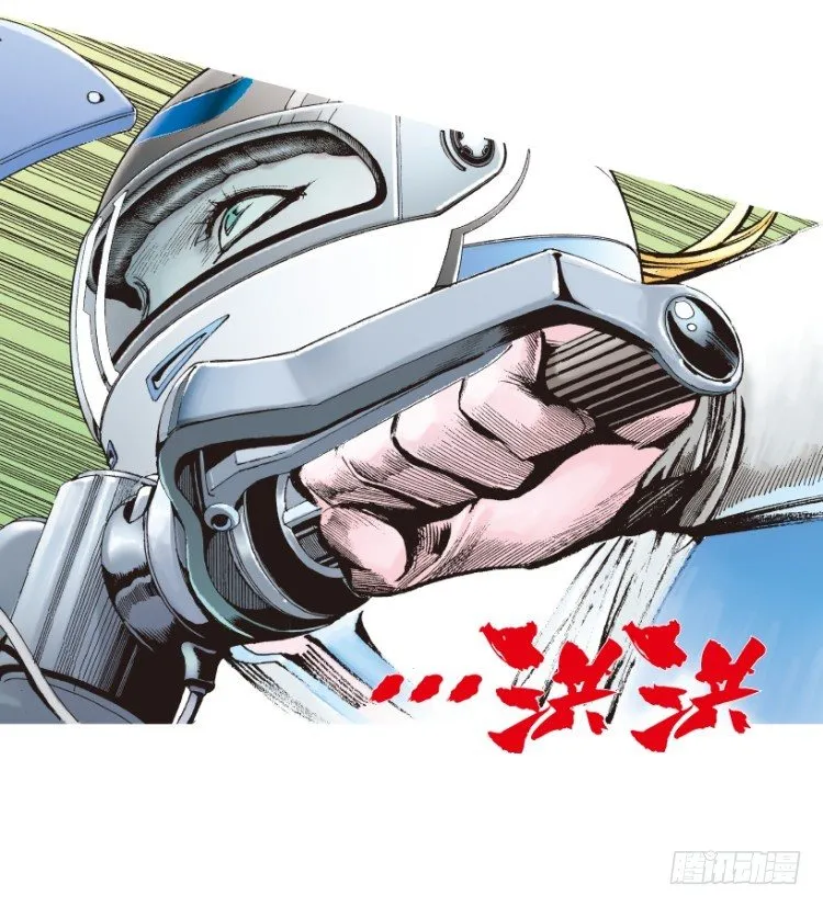 第171话：兄弟1 第40页