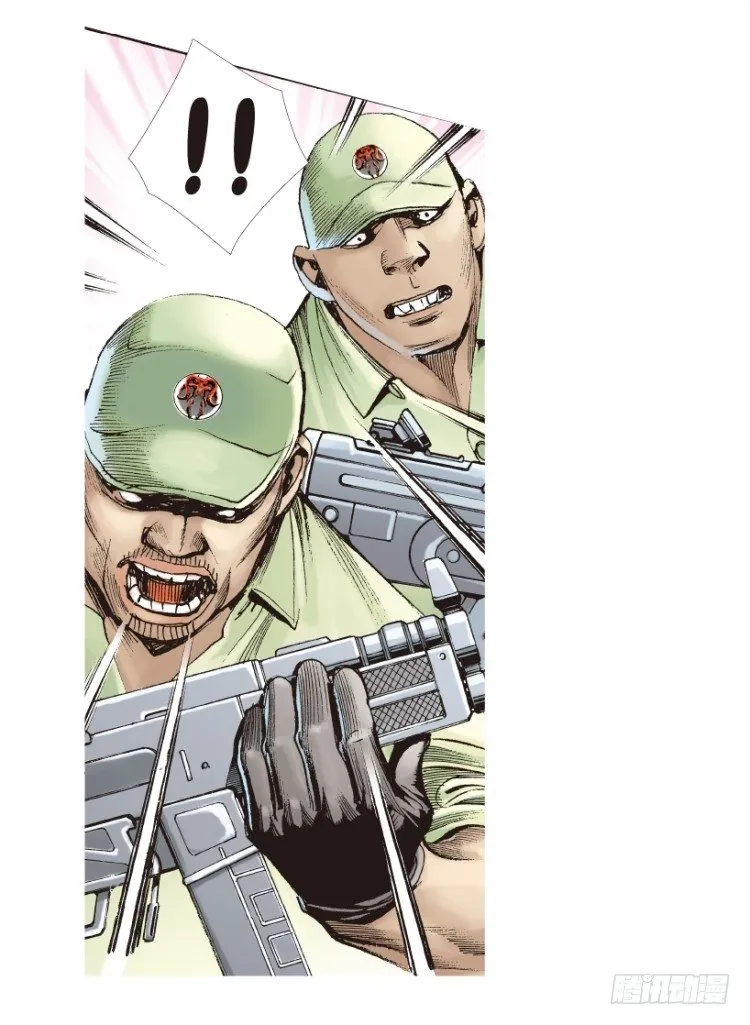 第171话：兄弟1 第42页