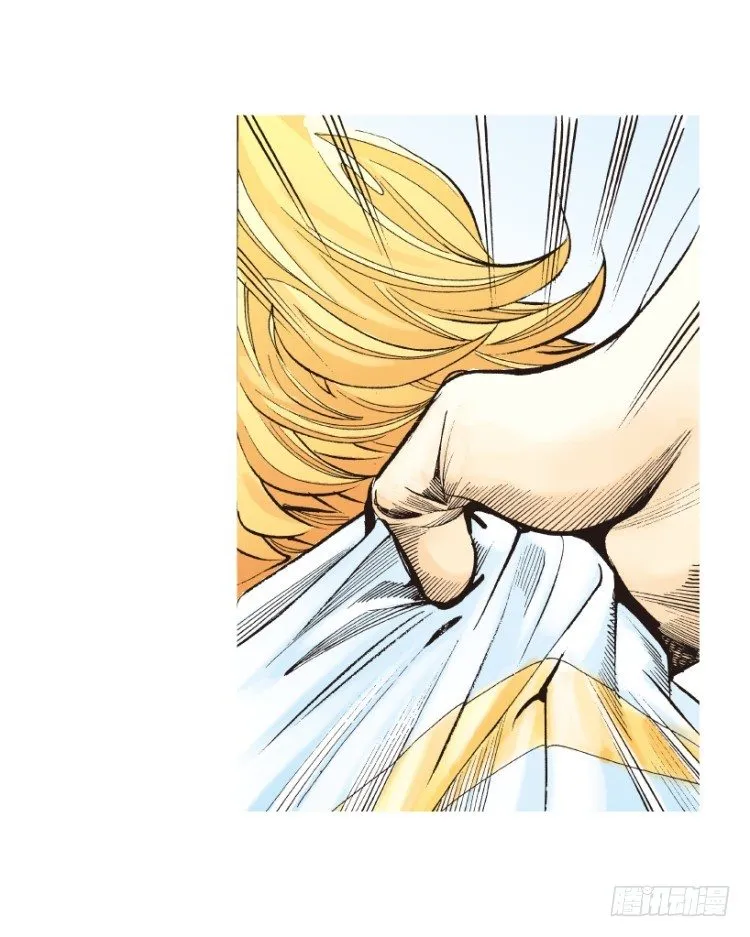 第173话：兄弟3 第47页