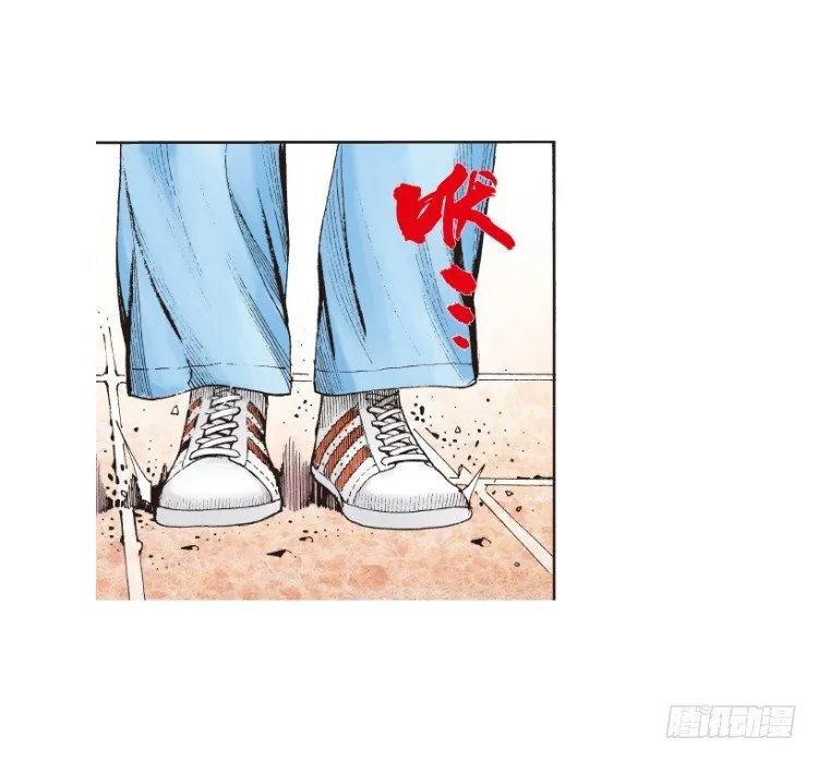 第173话：兄弟3 第50页