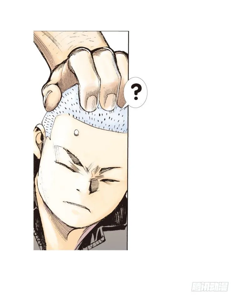 第173话：兄弟3 第62页