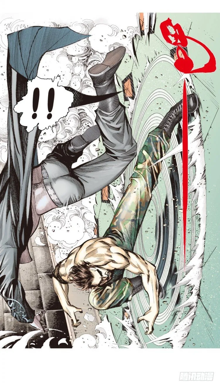 第175话：杀意如狂2 第10页