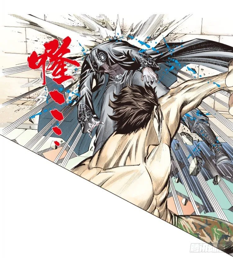 第175话：杀意如狂2 第12页