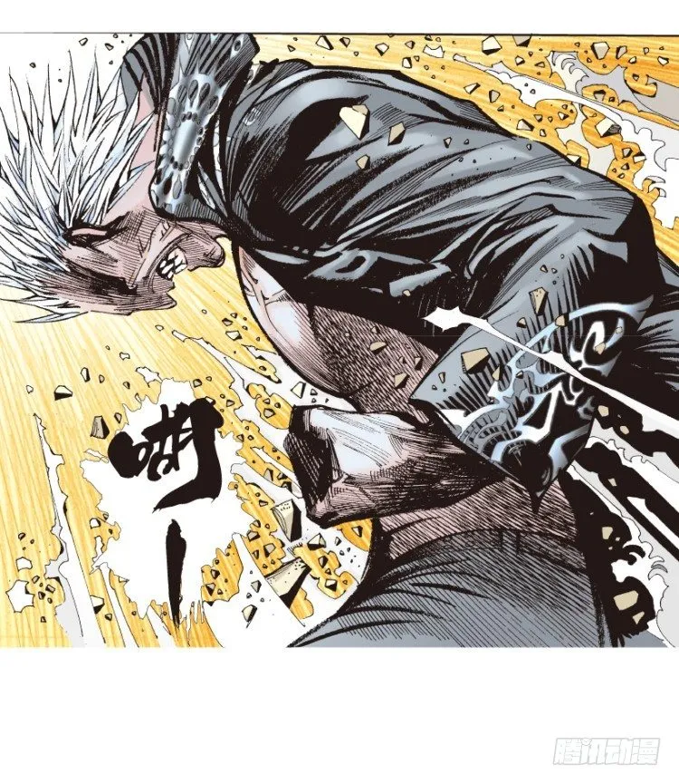 第175话：杀意如狂2 第22页