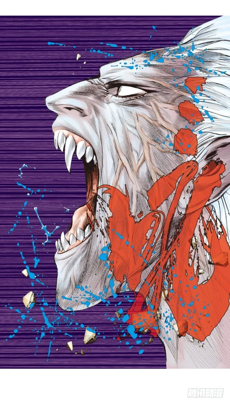第175话：杀意如狂2 第24页