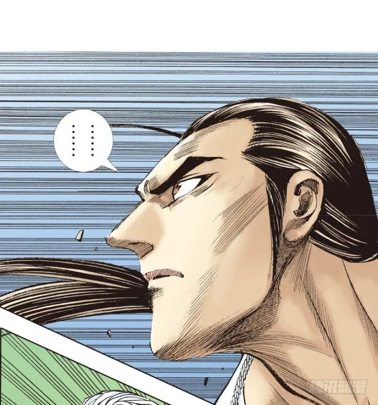 第176话：杀意如狂3 第34页