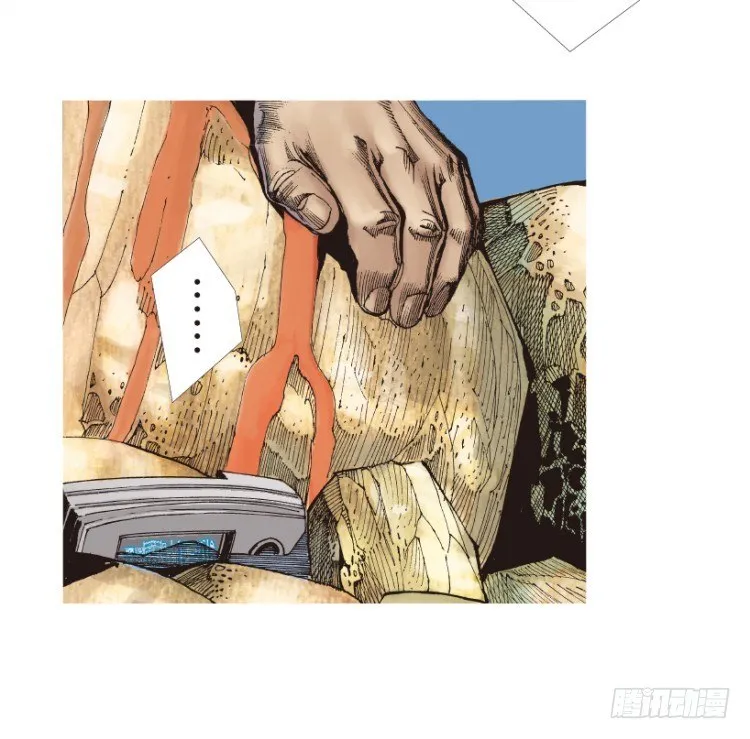 第176话：杀意如狂3 第42页