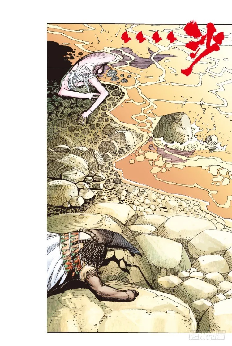 第176话：杀意如狂3 第46页
