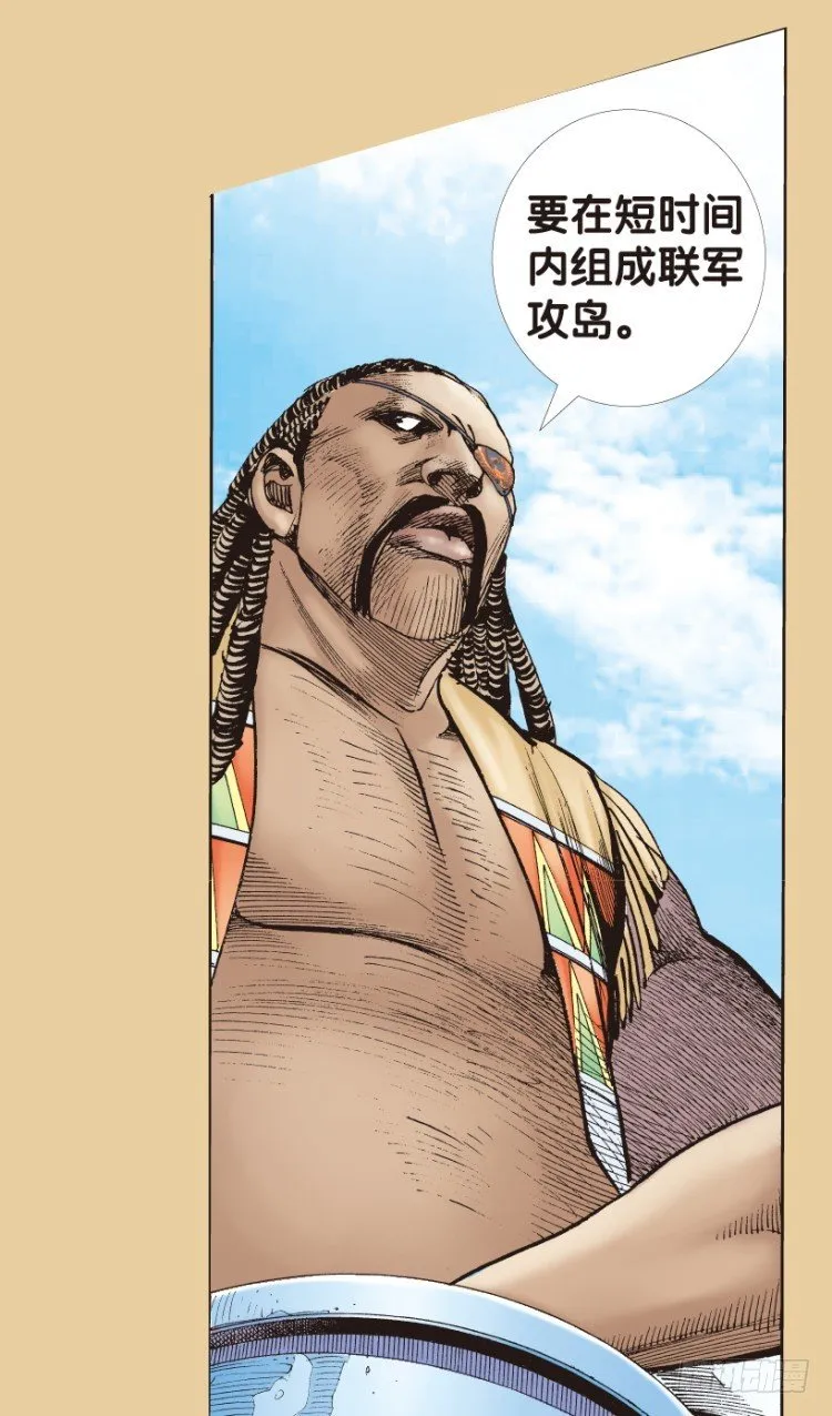 第177话：真相1 第19页