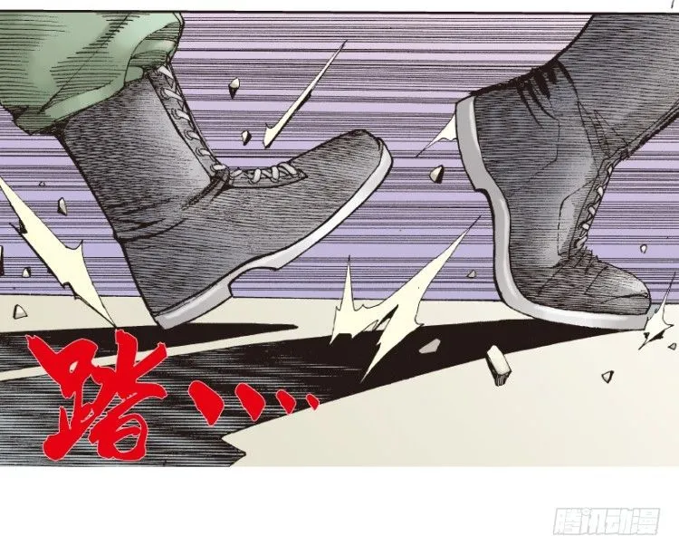 第177话：真相1 第52页