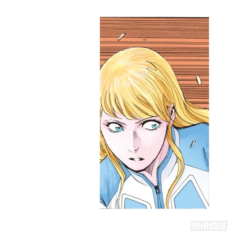 第178话：真相2 第3页