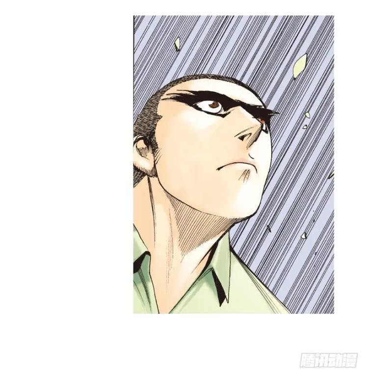 第178话：真相2 第5页
